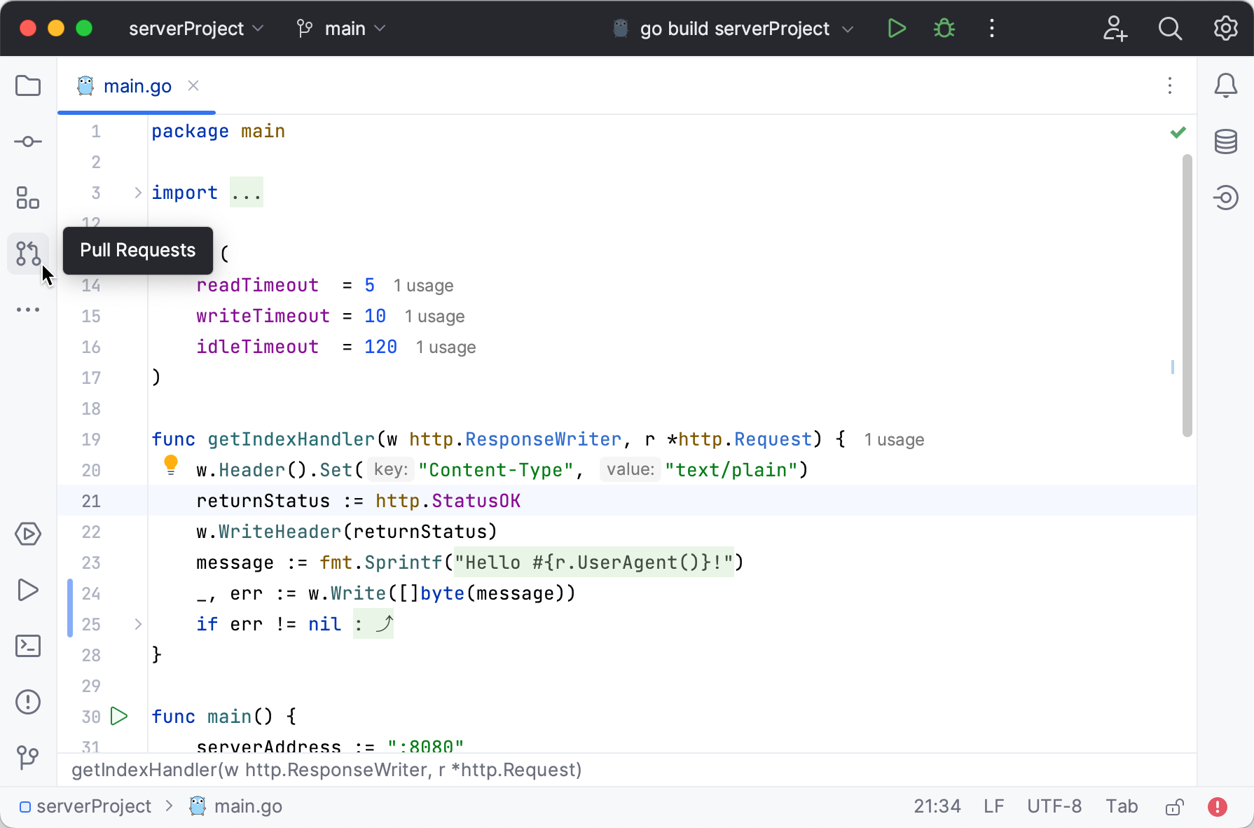 工具窗口图标提示 工具窗口图标提示