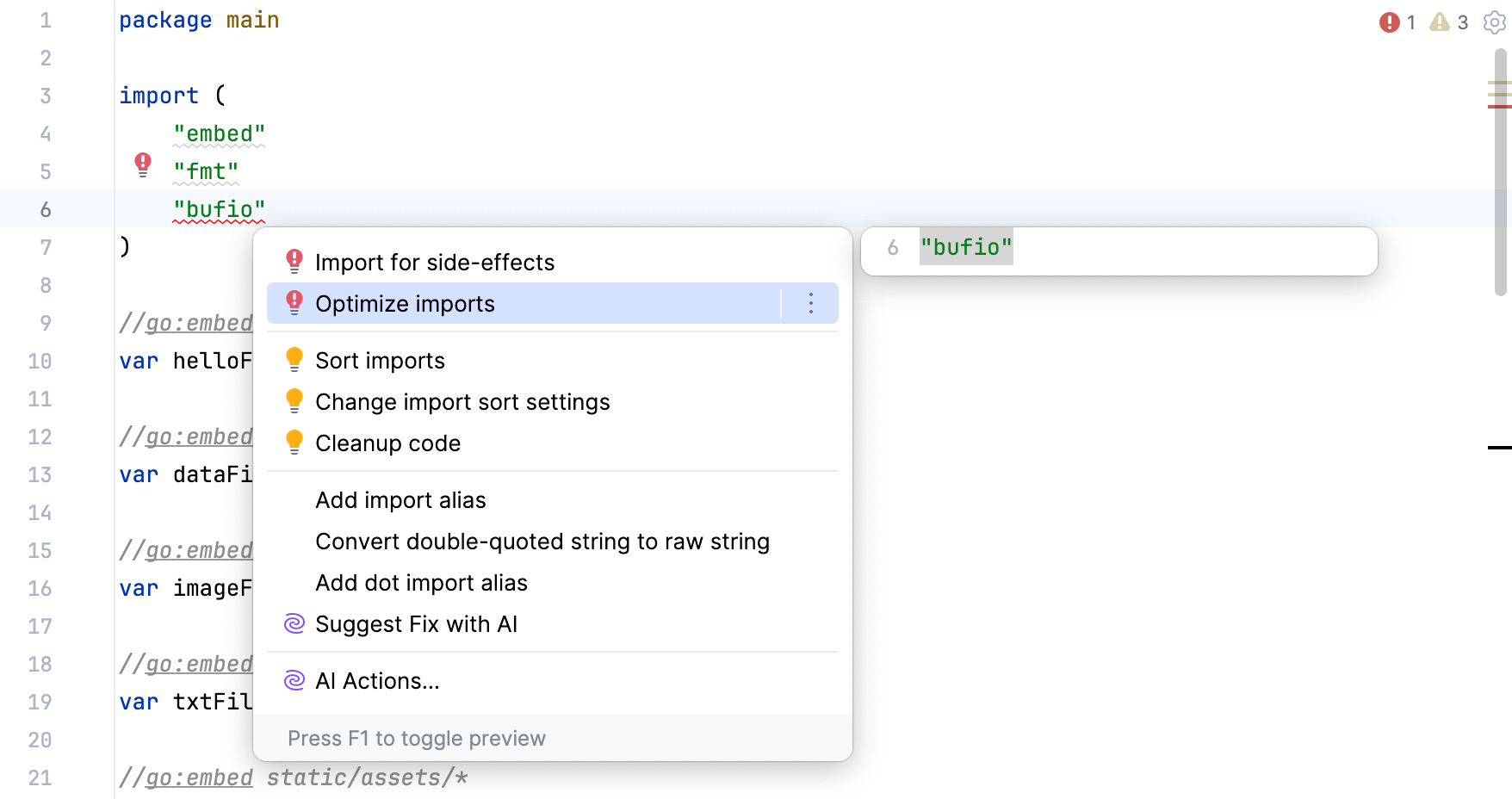 删除 use 语句 删除 use 语句