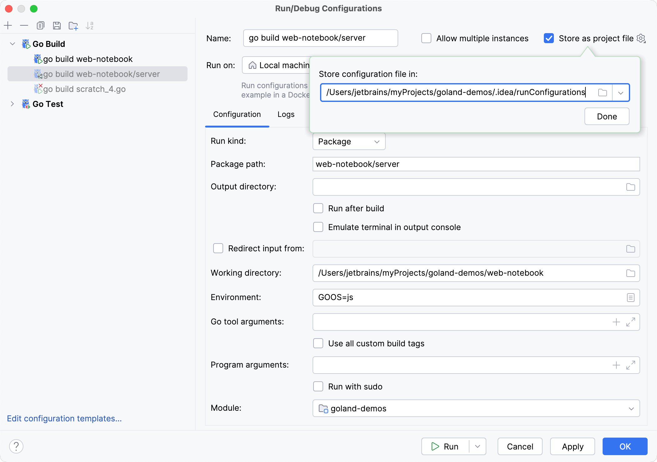 存储为项目文件框 存储为项目文件框