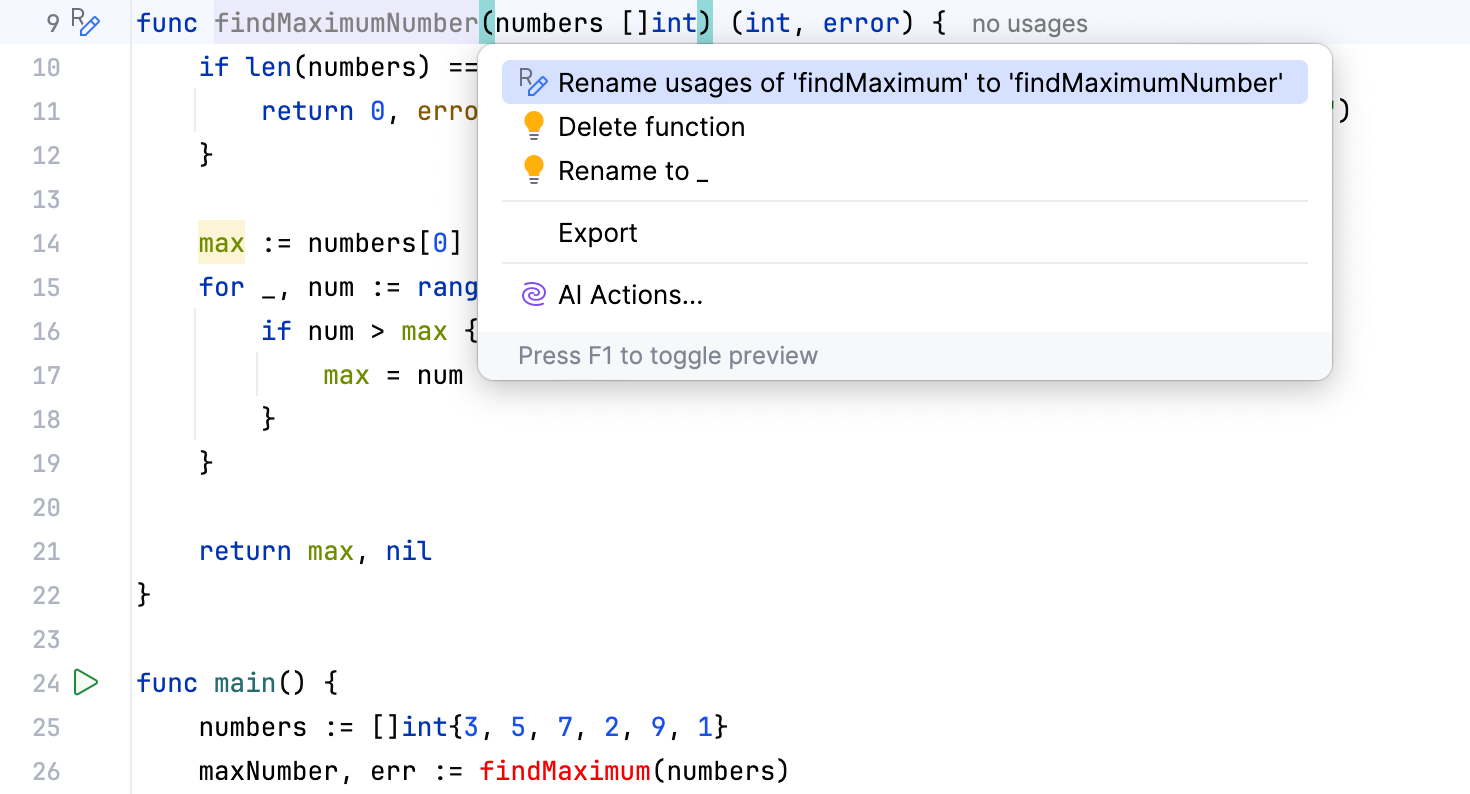 重命名内联 重命名内联