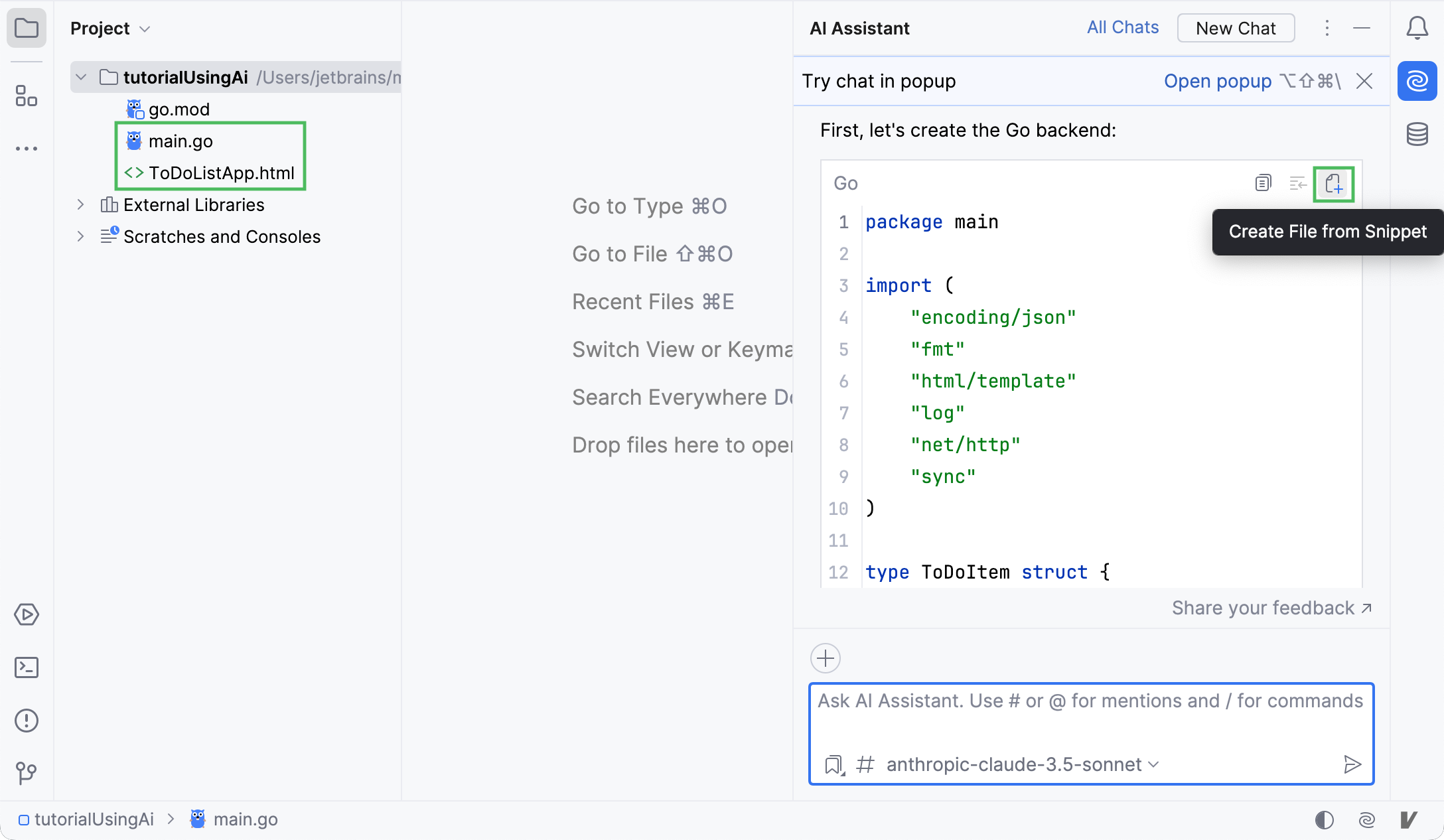 编辑器选项卡中的生成代码 编辑器选项卡中的生成代码