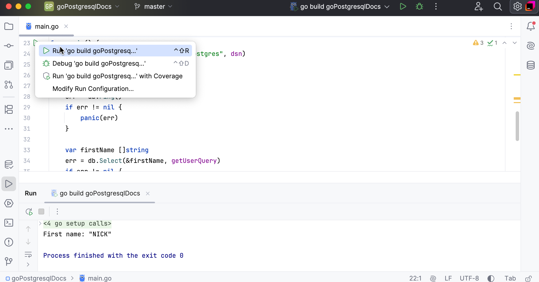 运行配置 运行配置