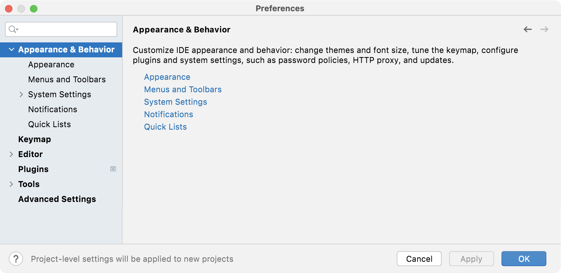 外观与行为设置 外观与行为设置
