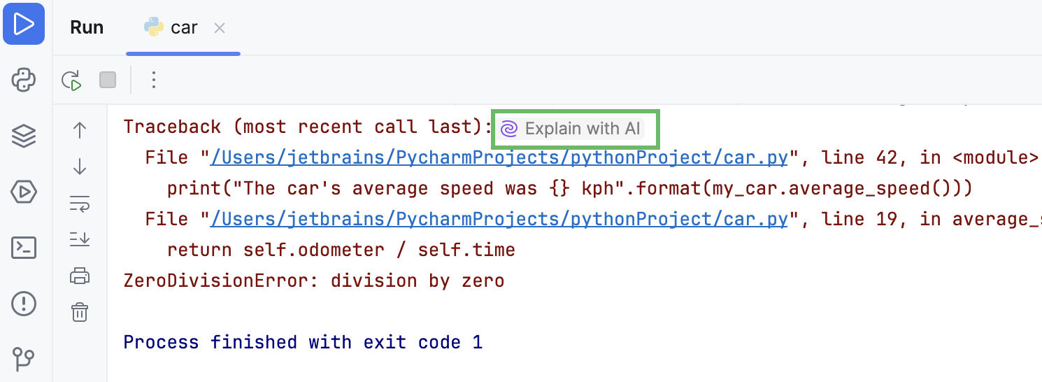在控制台中通过 AI 进行解释