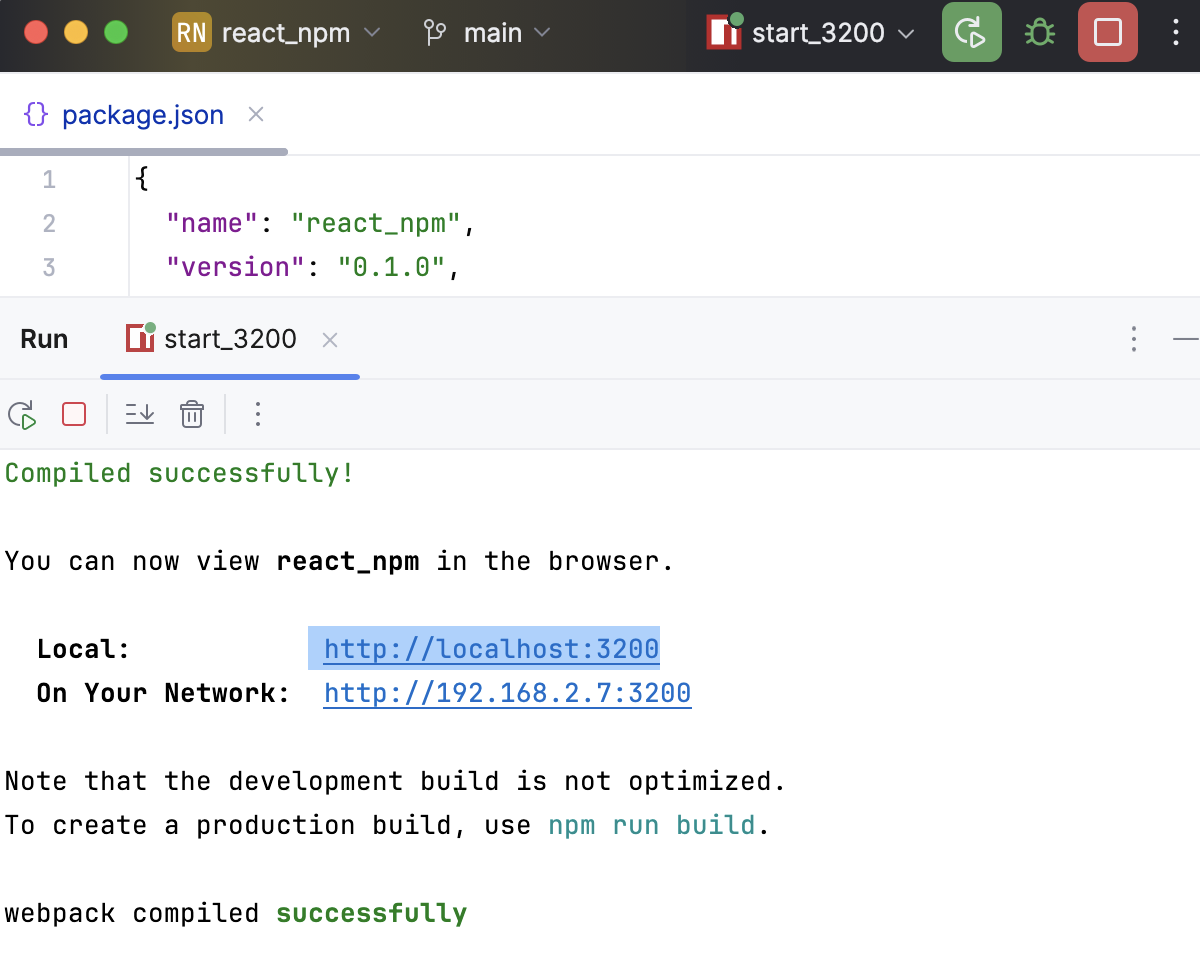 应用正在以开发模式运行