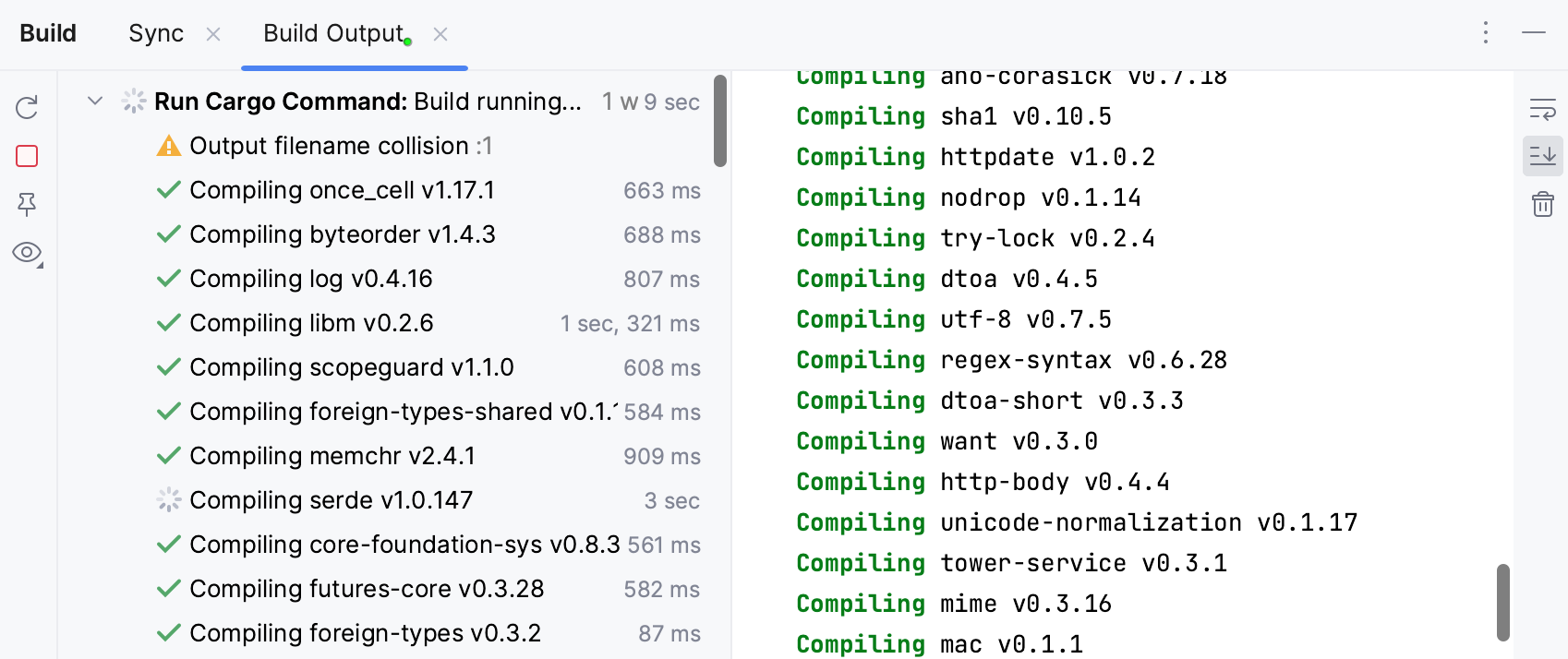 Build output tab Build output tab