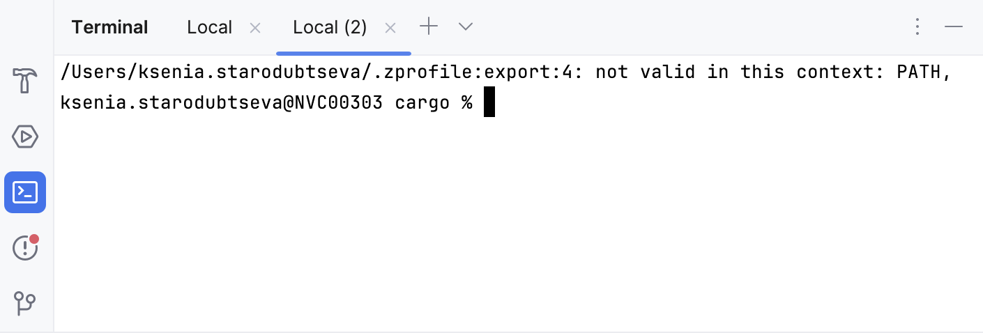 New session in the terminal New session in the terminal