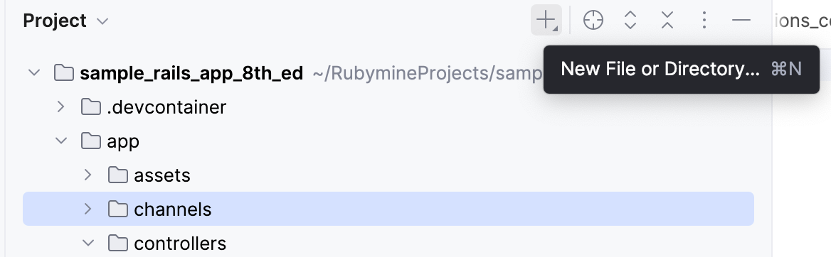 New File or Directory menu