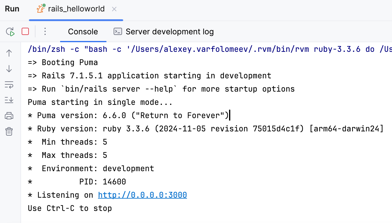 Rails server output Rails server output