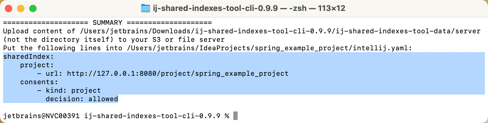Shared indexes are generated Shared indexes are generated
