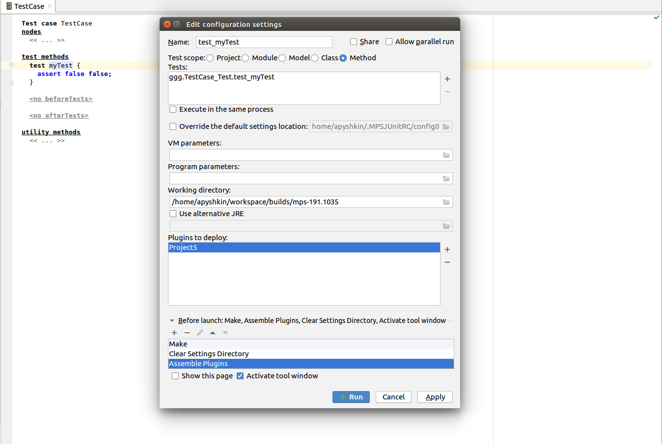 testrunconfig.png testrunconfig.png