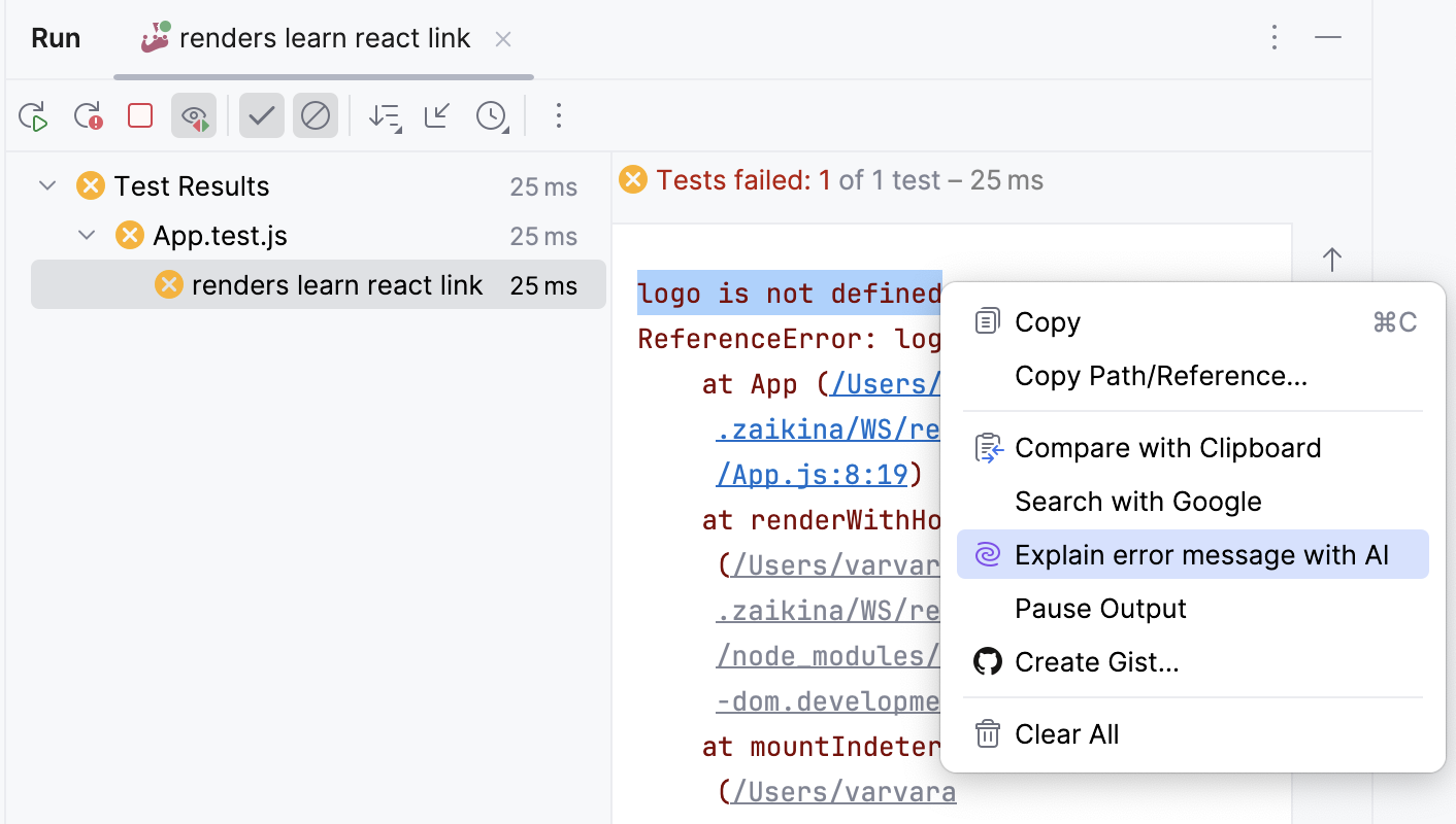 使用 AI 解释错误信息