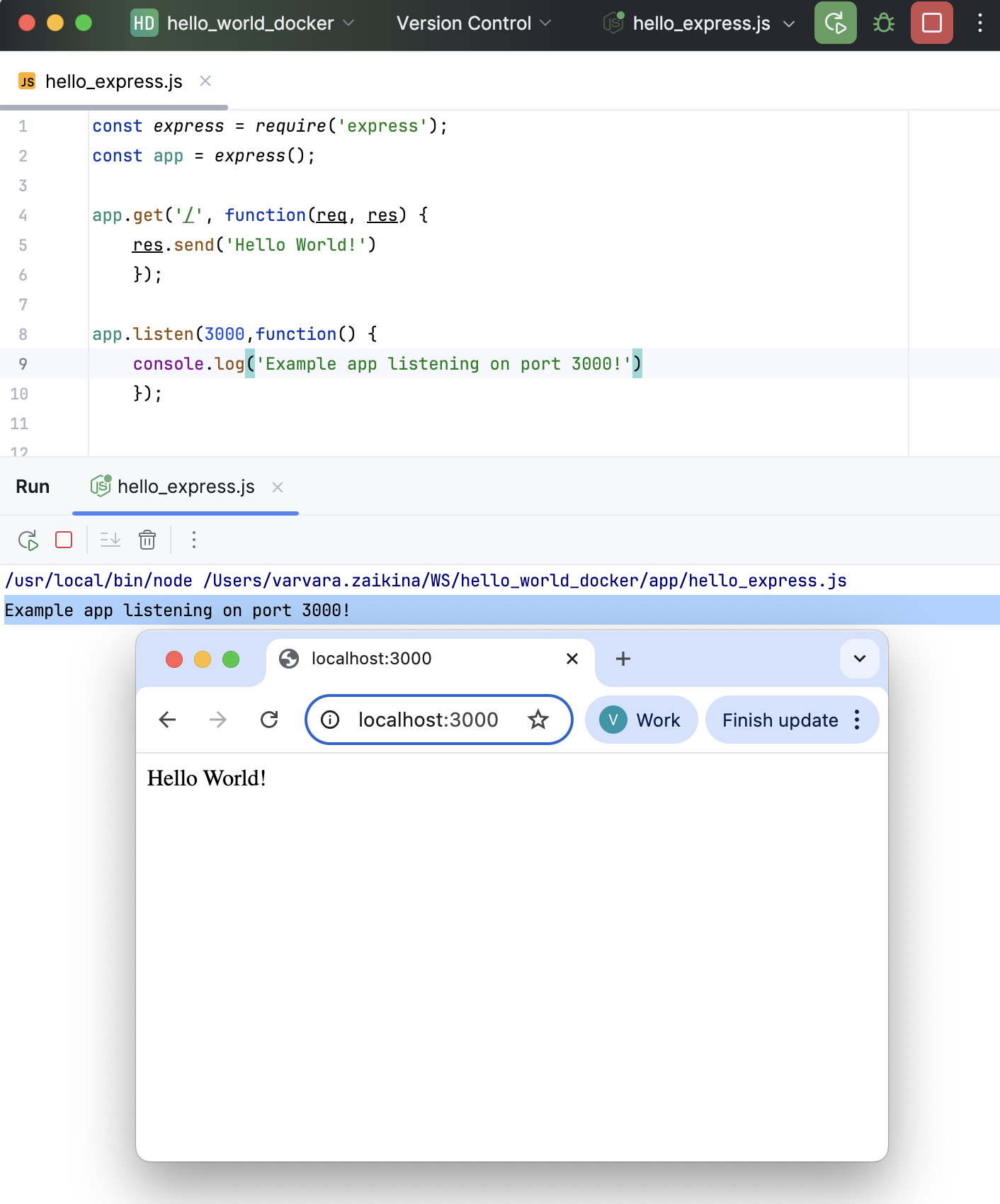 The application is running locally