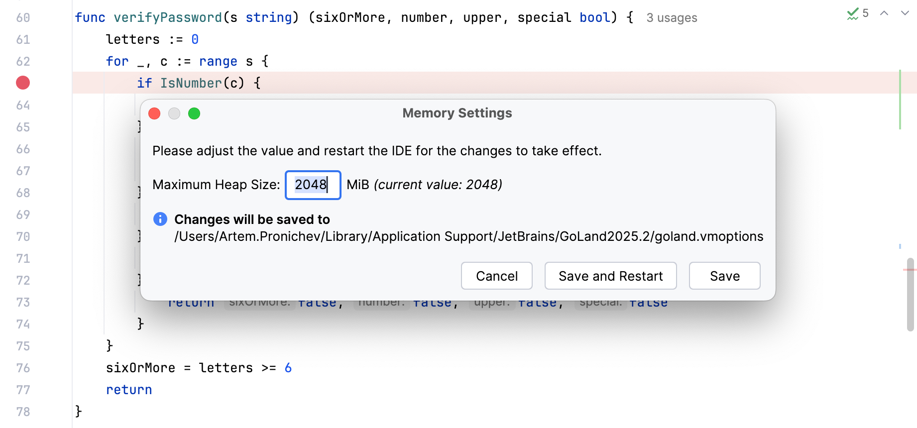 Increasing heap in the Change Memory Settings dialog