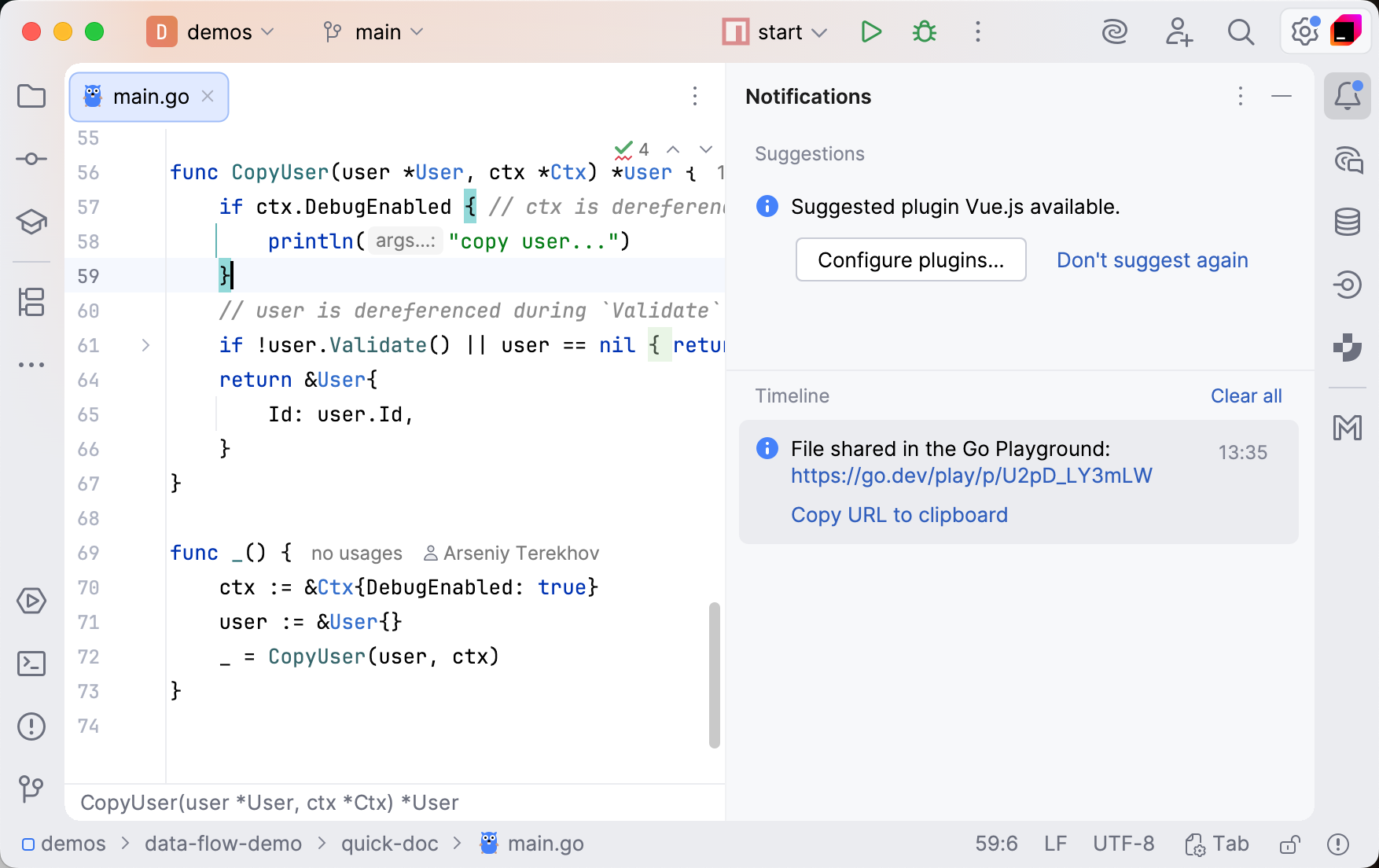 Notifications tool window