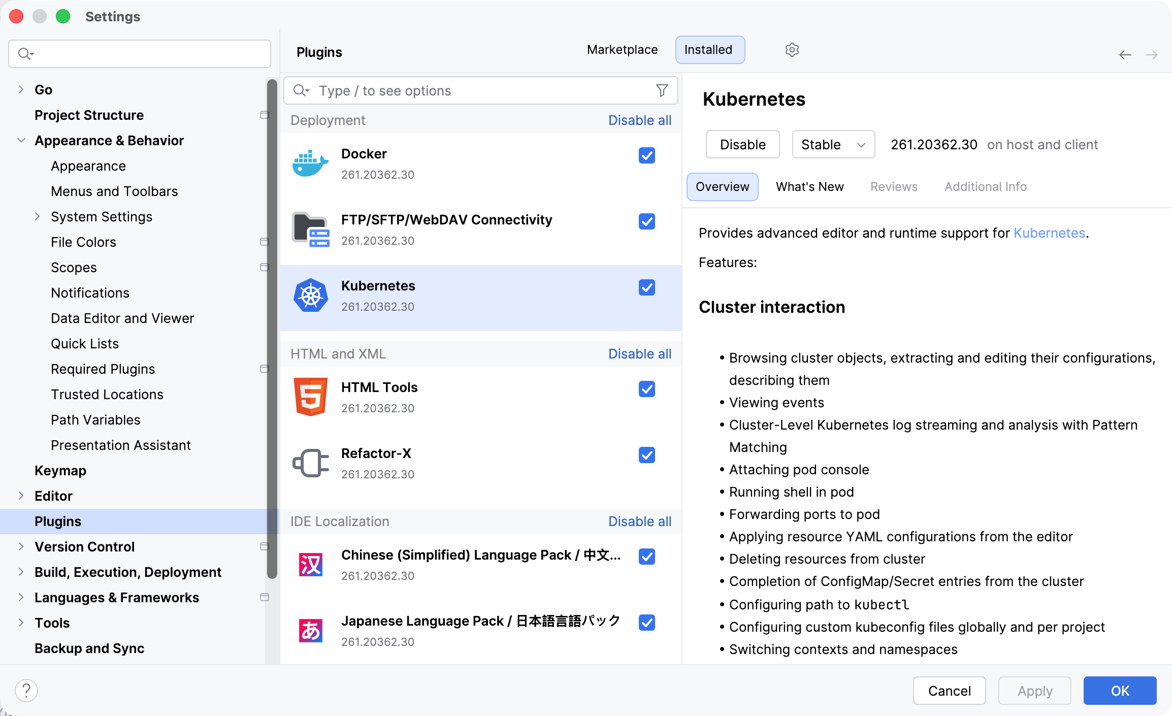The Plugins settings dialog The Plugins settings dialog