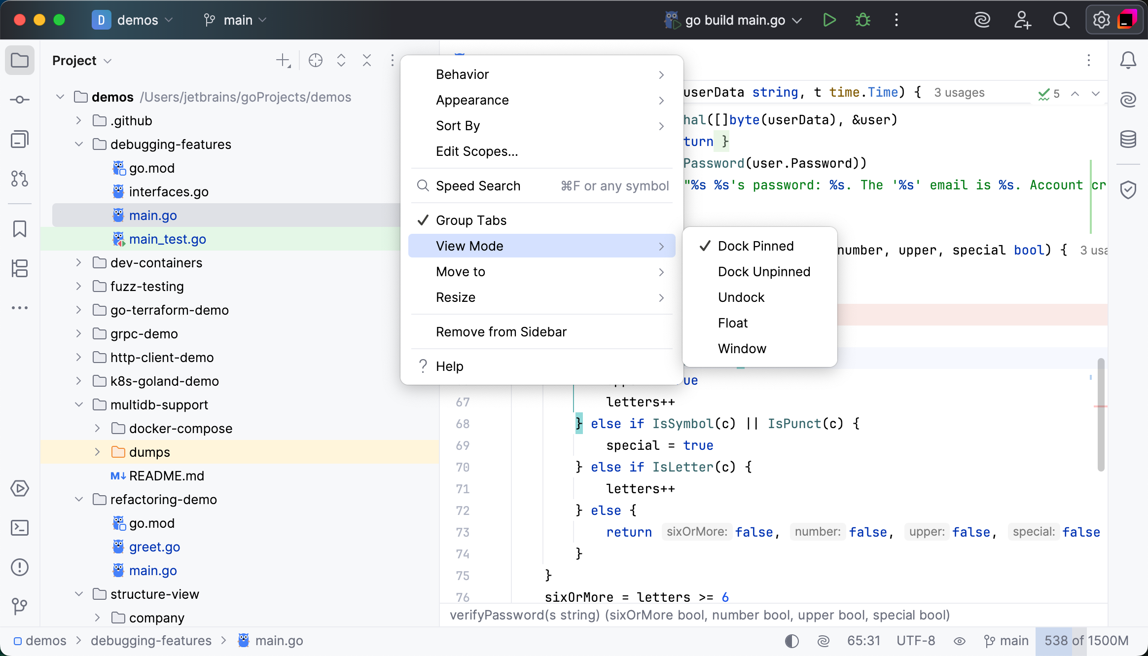 Tool window view mode