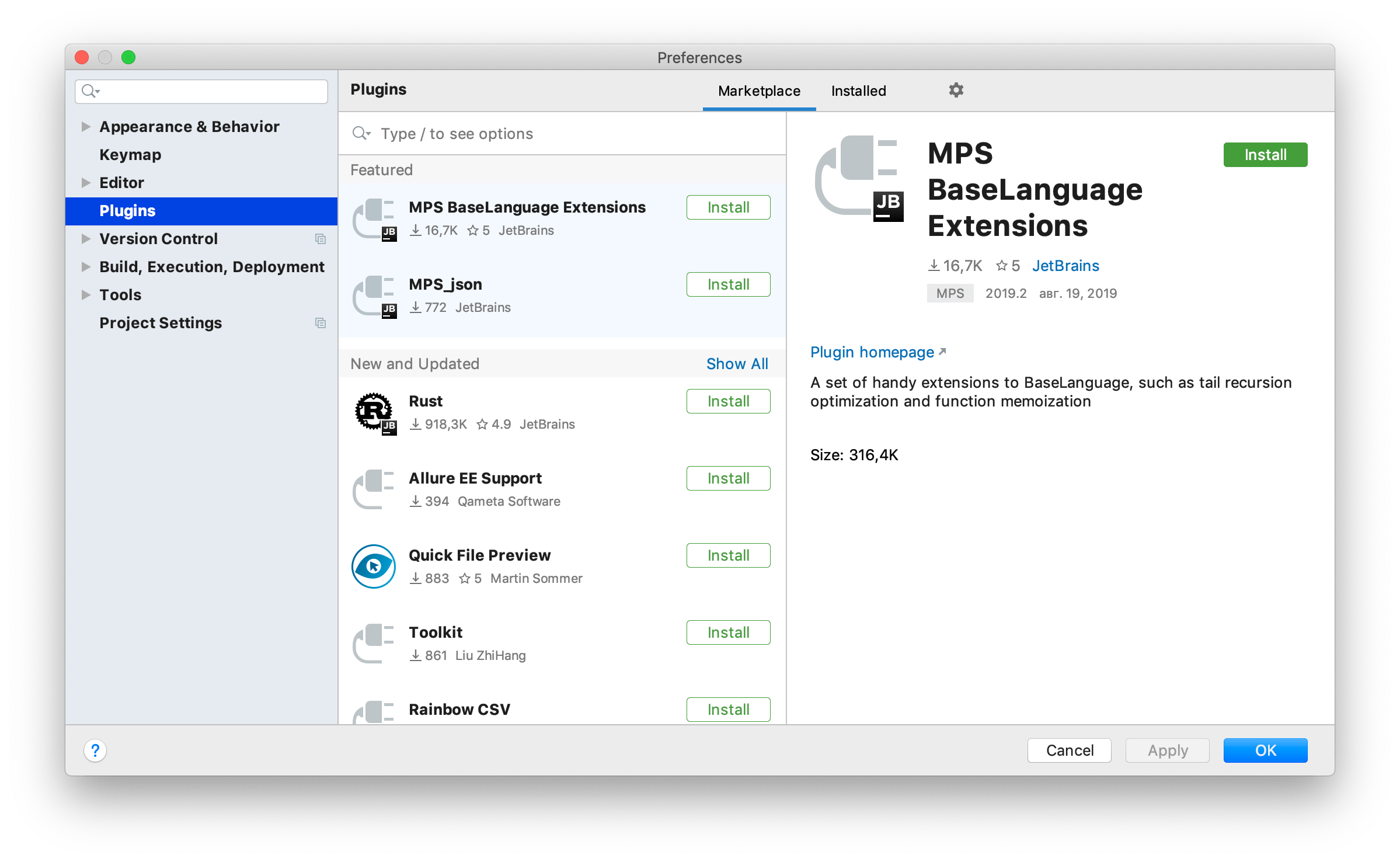 Plugins settings, Marketplace tab active, showing MPS BaseLanguage Extensions plugin selected and available to install. Plugins settings, Marketplace tab active, showing MPS BaseLanguage Extensions plugin selected and available to install.