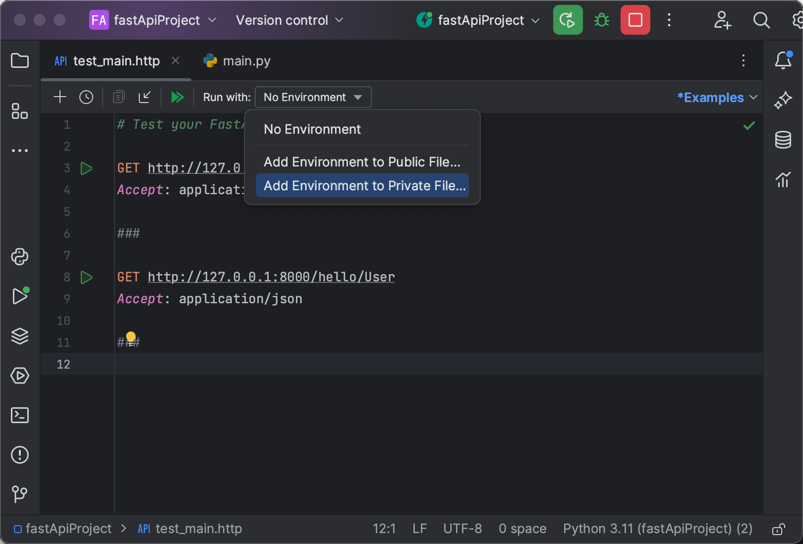 FastAPI | PyCharm 文档