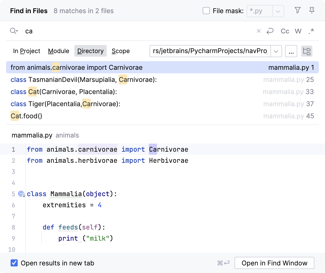 使用导航栏在文件中查找 使用导航栏在文件中查找