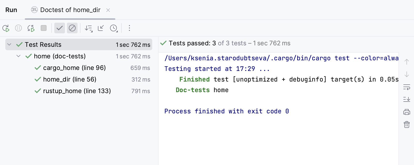 测试结果选项卡 测试结果选项卡