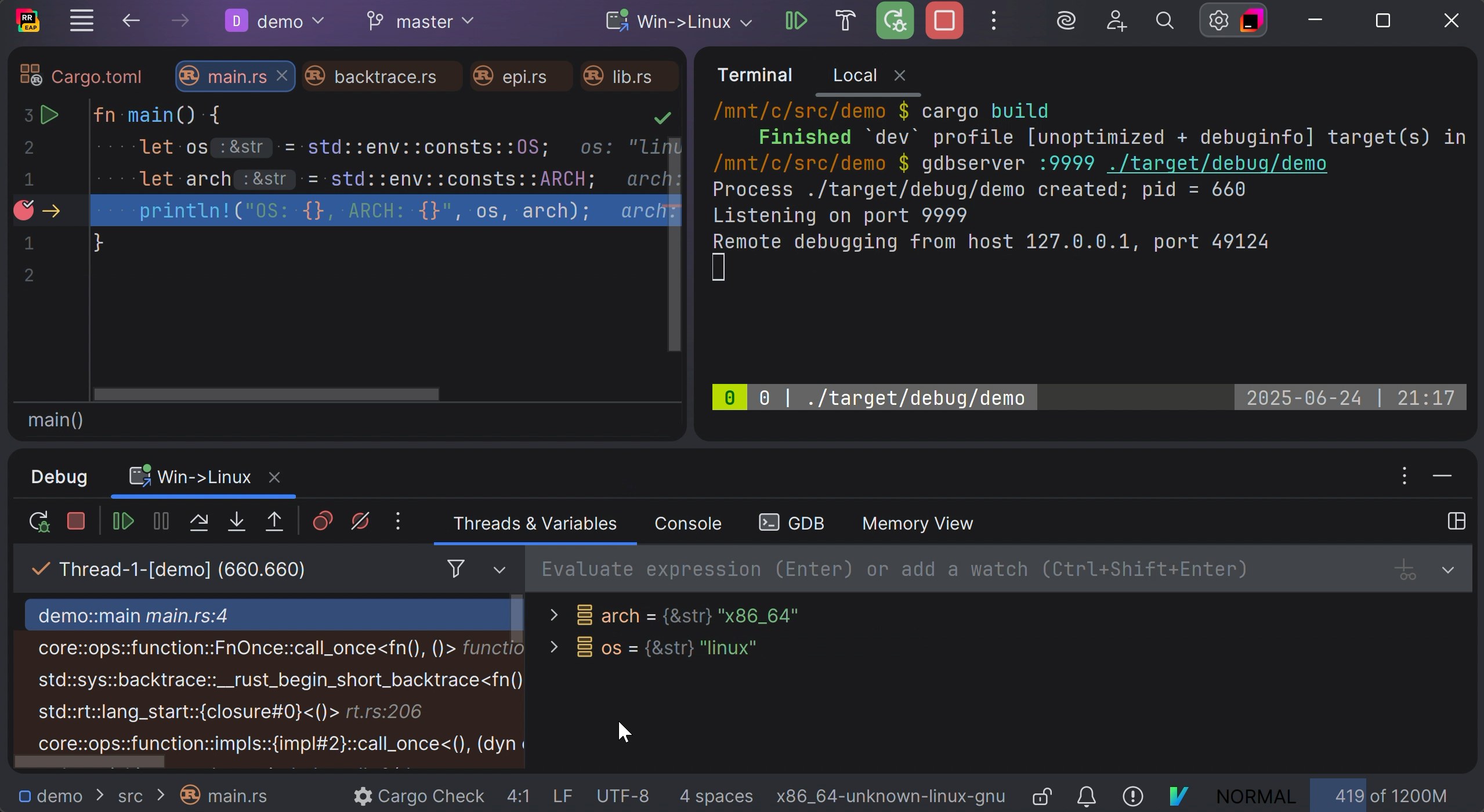 通过 gds/gdbserver 调试