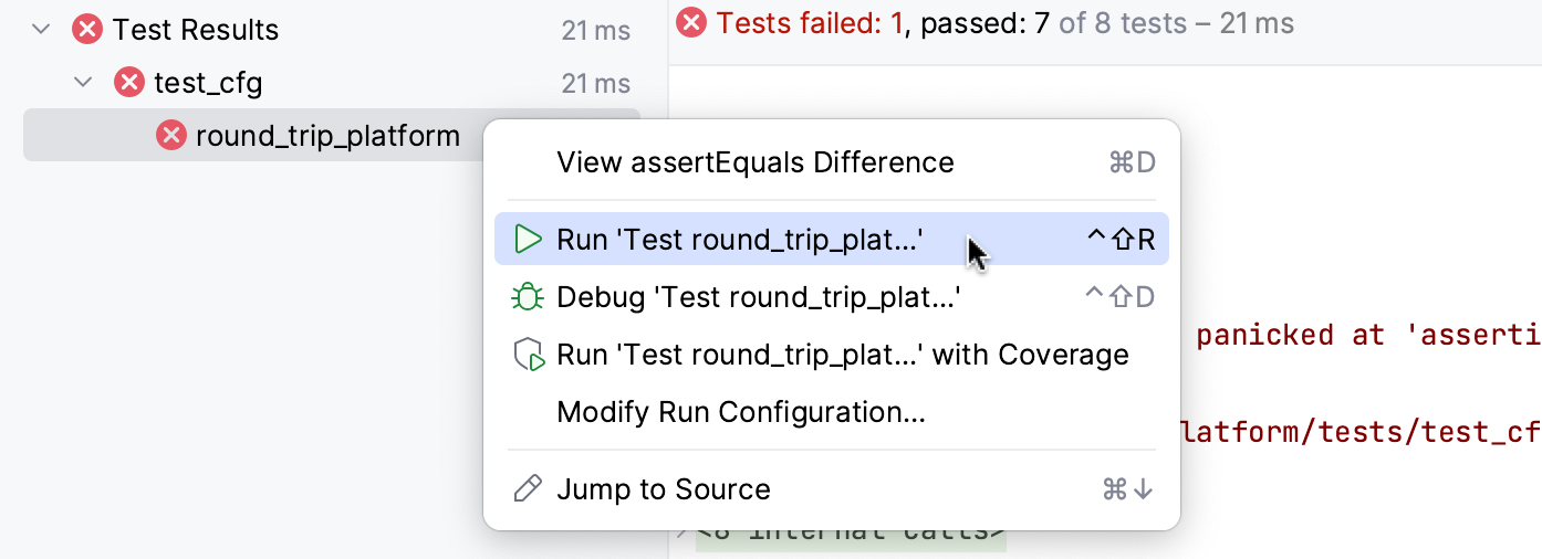 重新运行单个测试