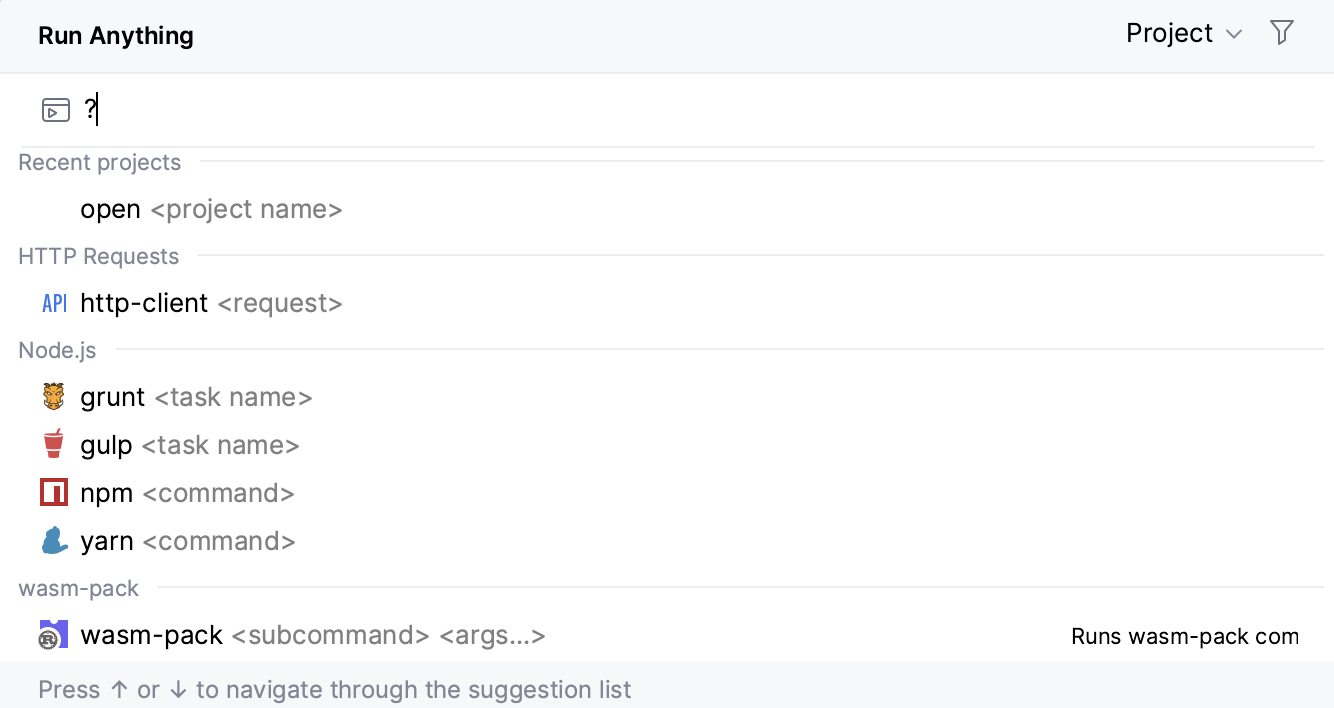 运行任意内容中可用命令的列表