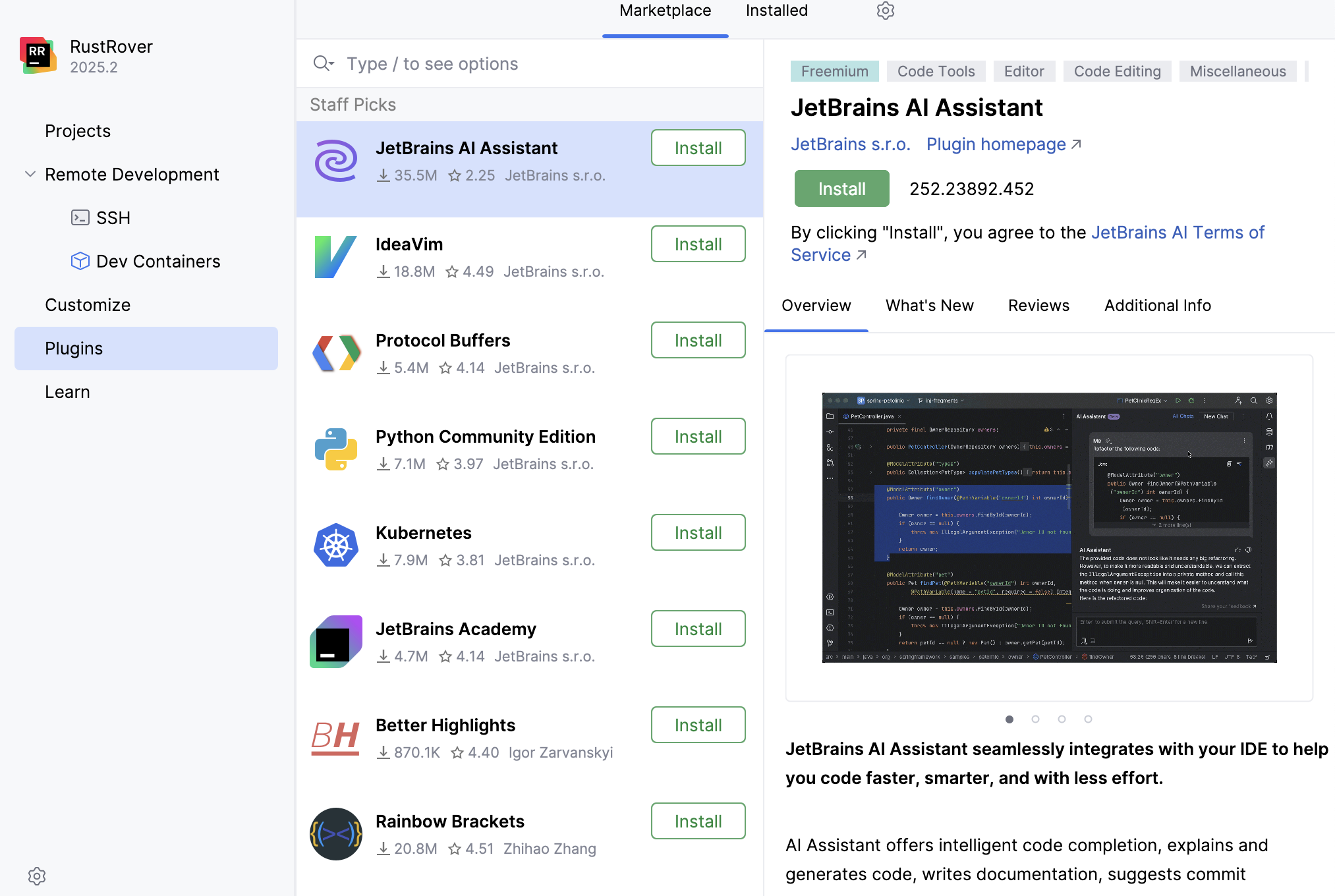 安装额外的插件