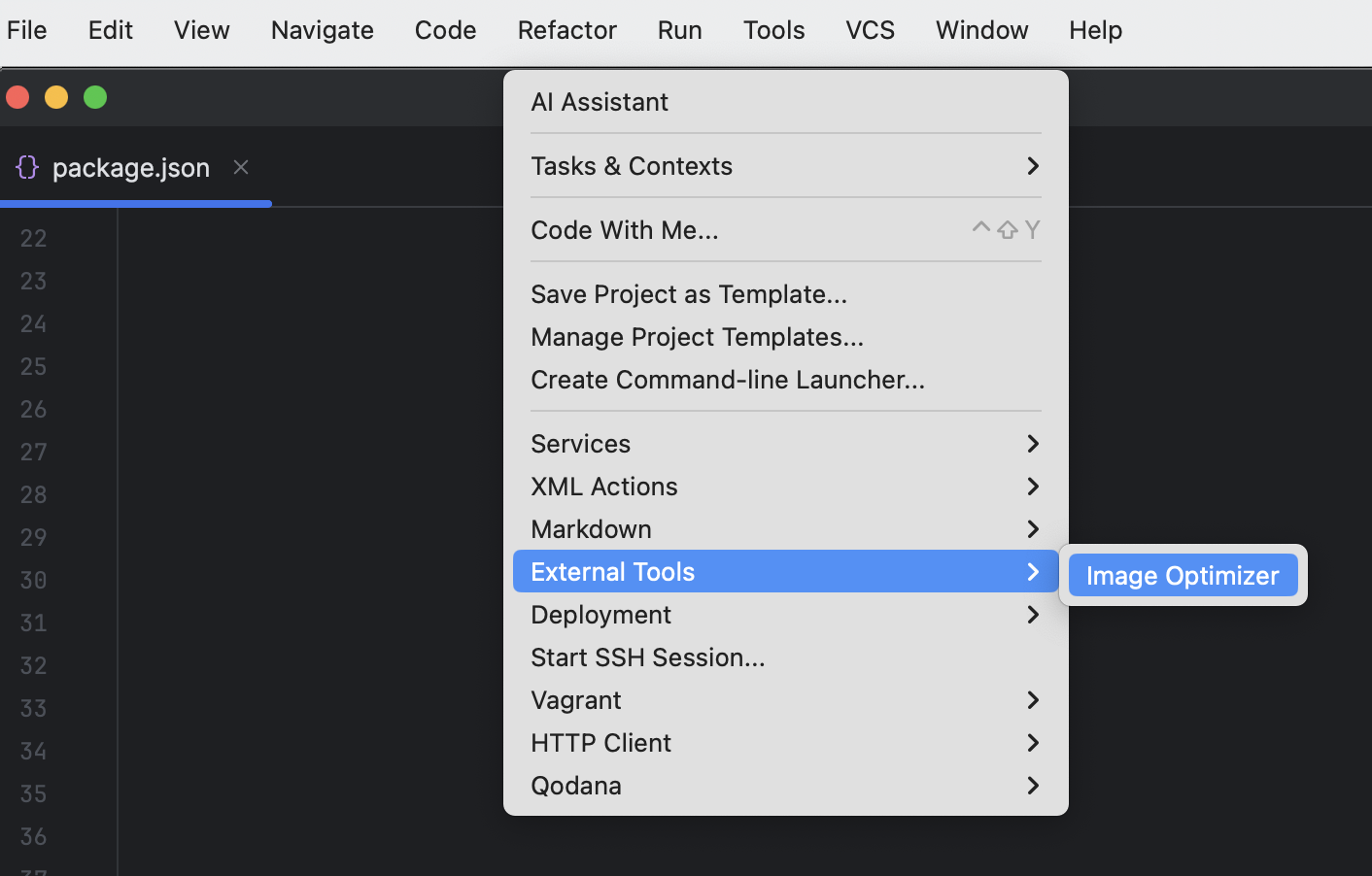 メニューおよびツールバー | WebStorm ドキュメント
