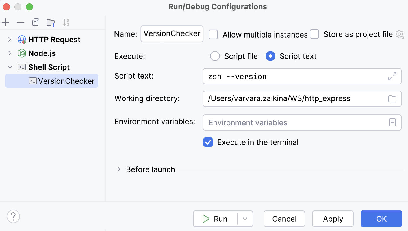 Shell Script run/debug configuration Shell Script run/debug configuration