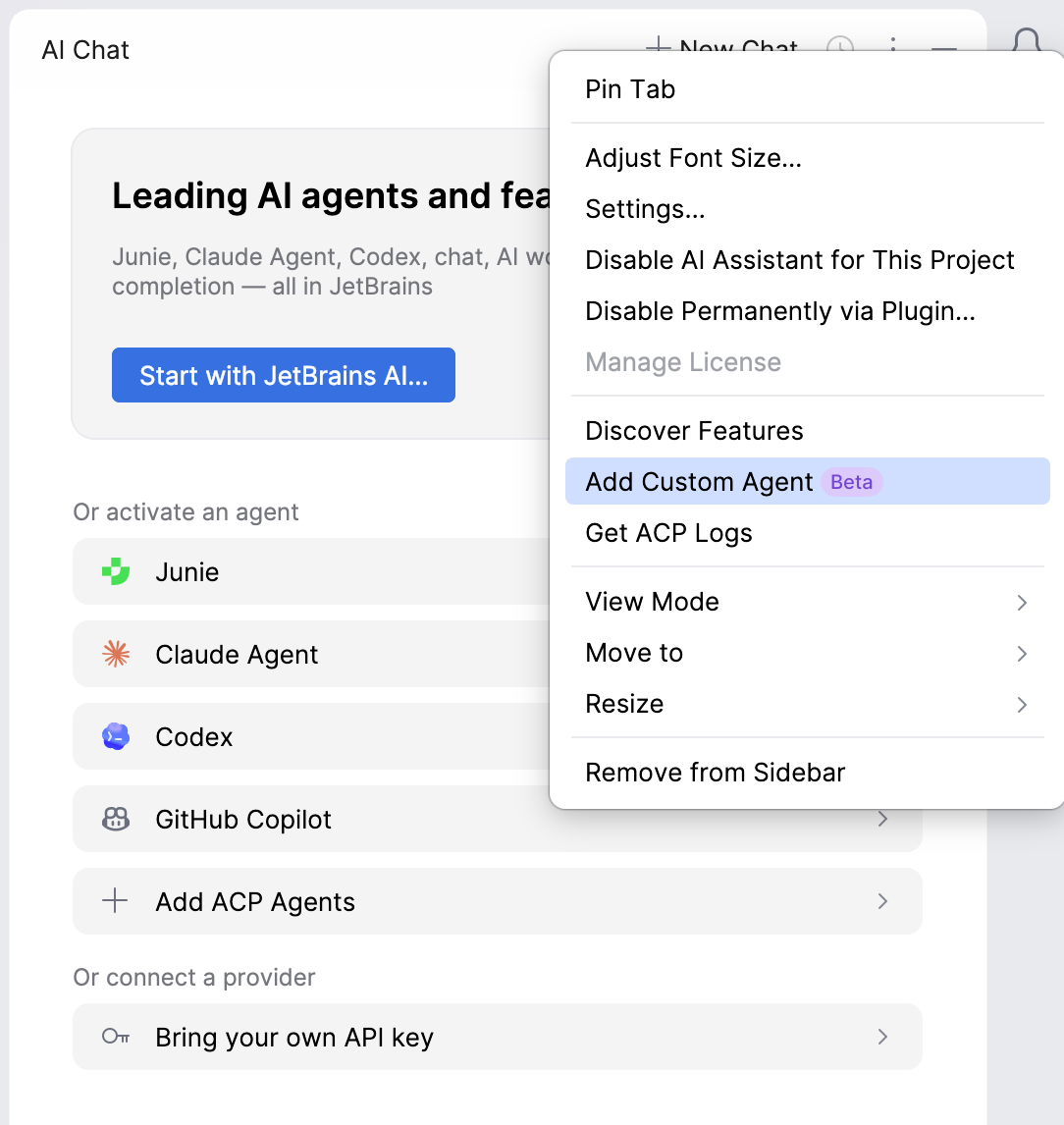 カスタムエージェントを追加する カスタムエージェントを追加する
