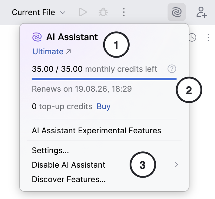 JetBrains AI キー設定 JetBrains AI キー設定