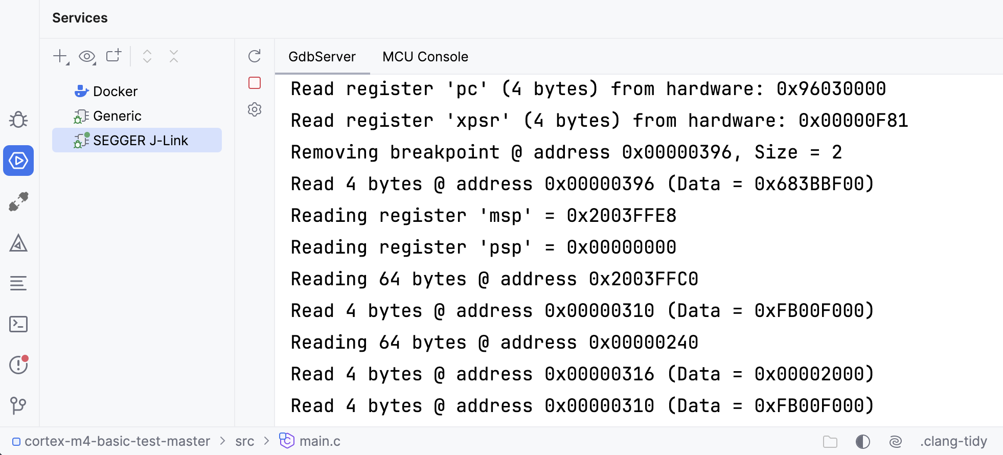 查看 GDB 服务器日志 查看 GDB 服务器日志