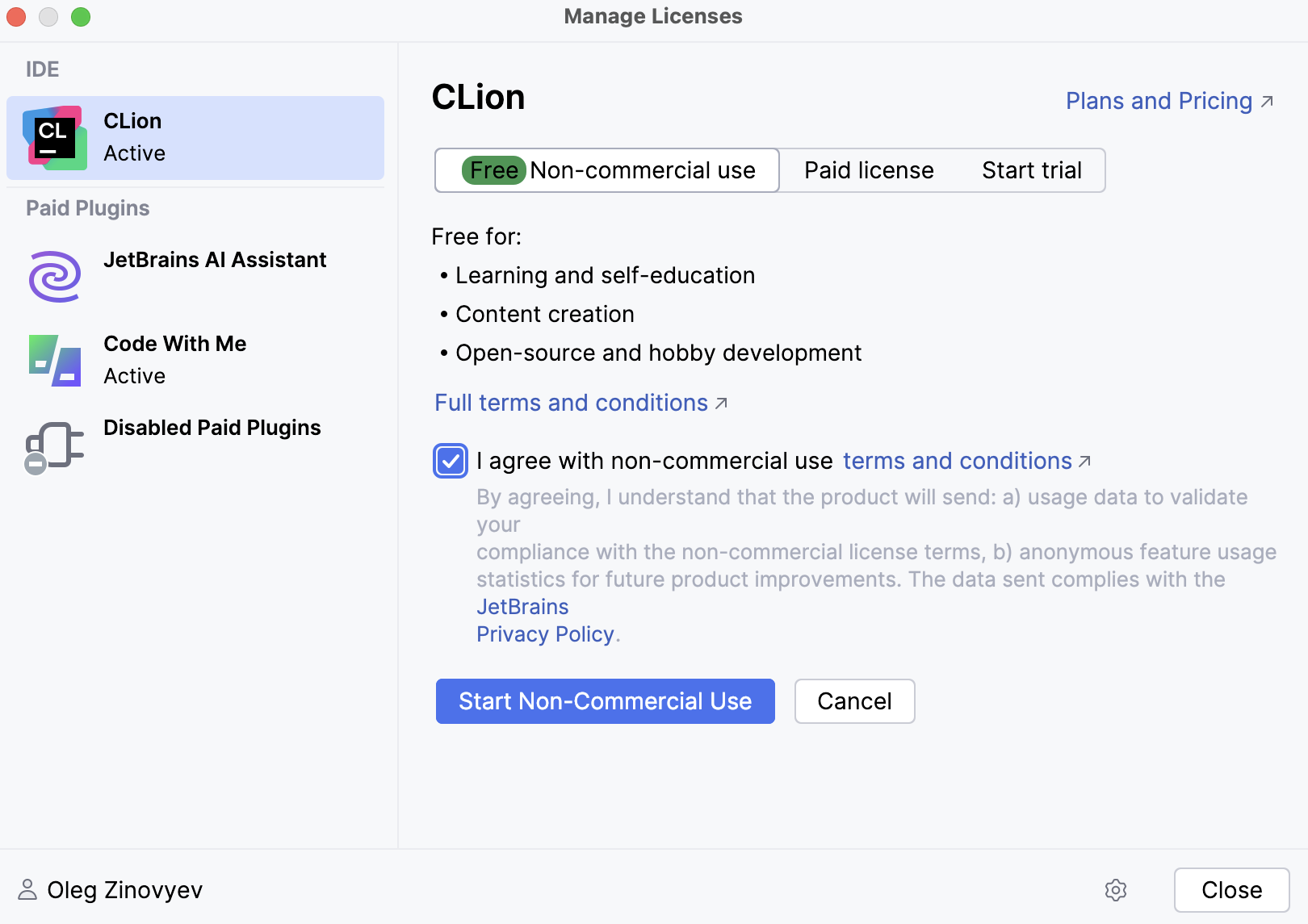 CLion:带有激活免费许可证选项的许可证对话框 CLion:带有激活免费许可证选项的许可证对话框