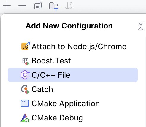 添加 C/C++ 文件配置