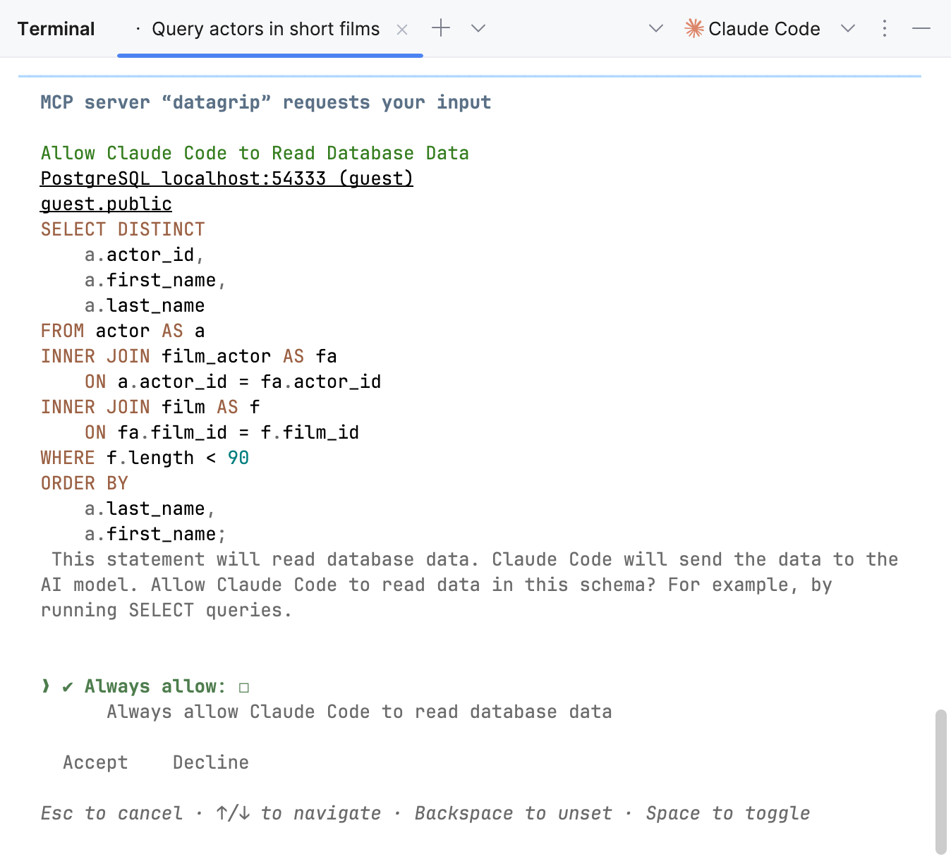 User consent request for a database operation in the CLI User consent request for a database operation in the CLI