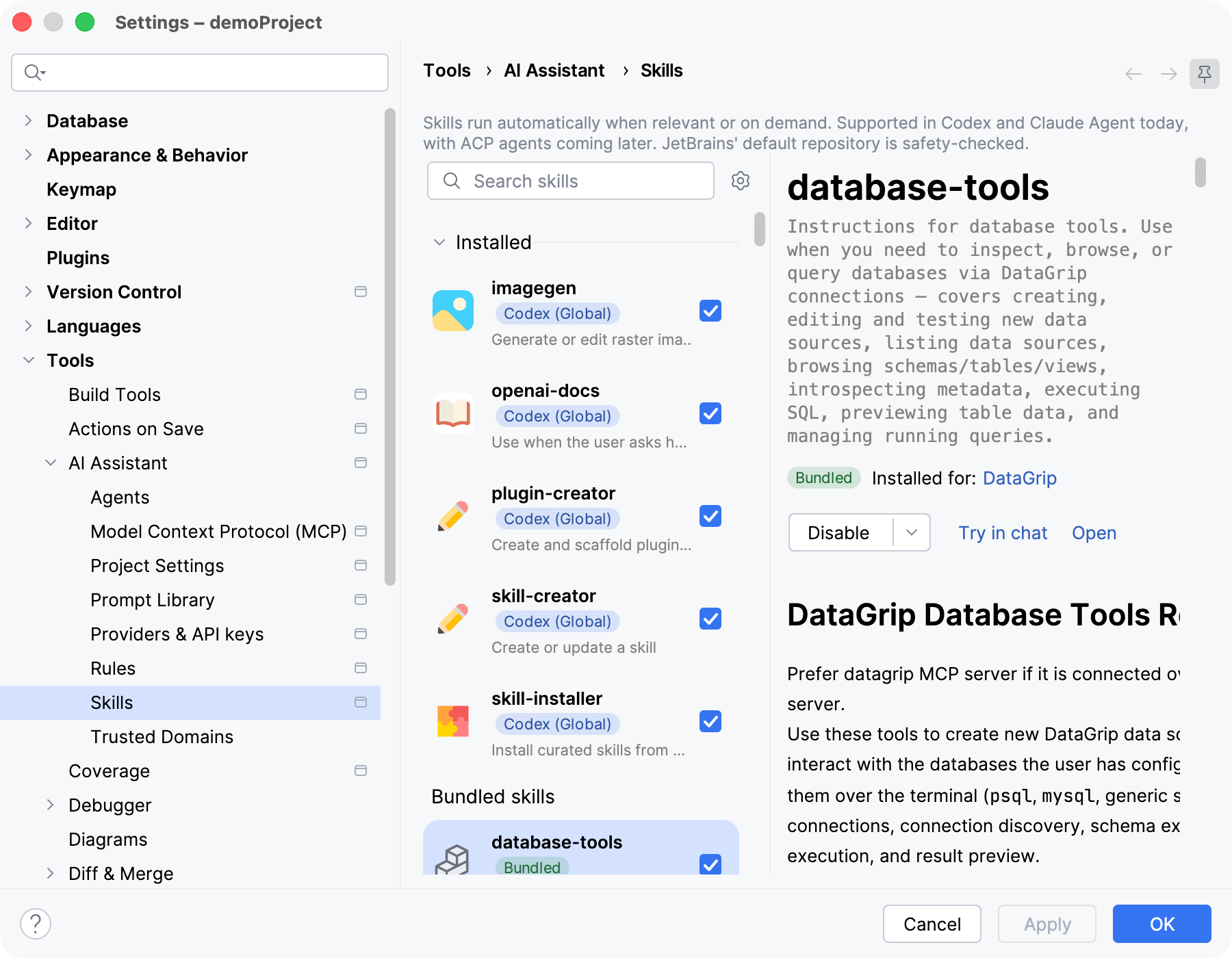 IDE 設定のデータベースツール用 AI エージェントスキル IDE 設定のデータベースツール用 AI エージェントスキル
