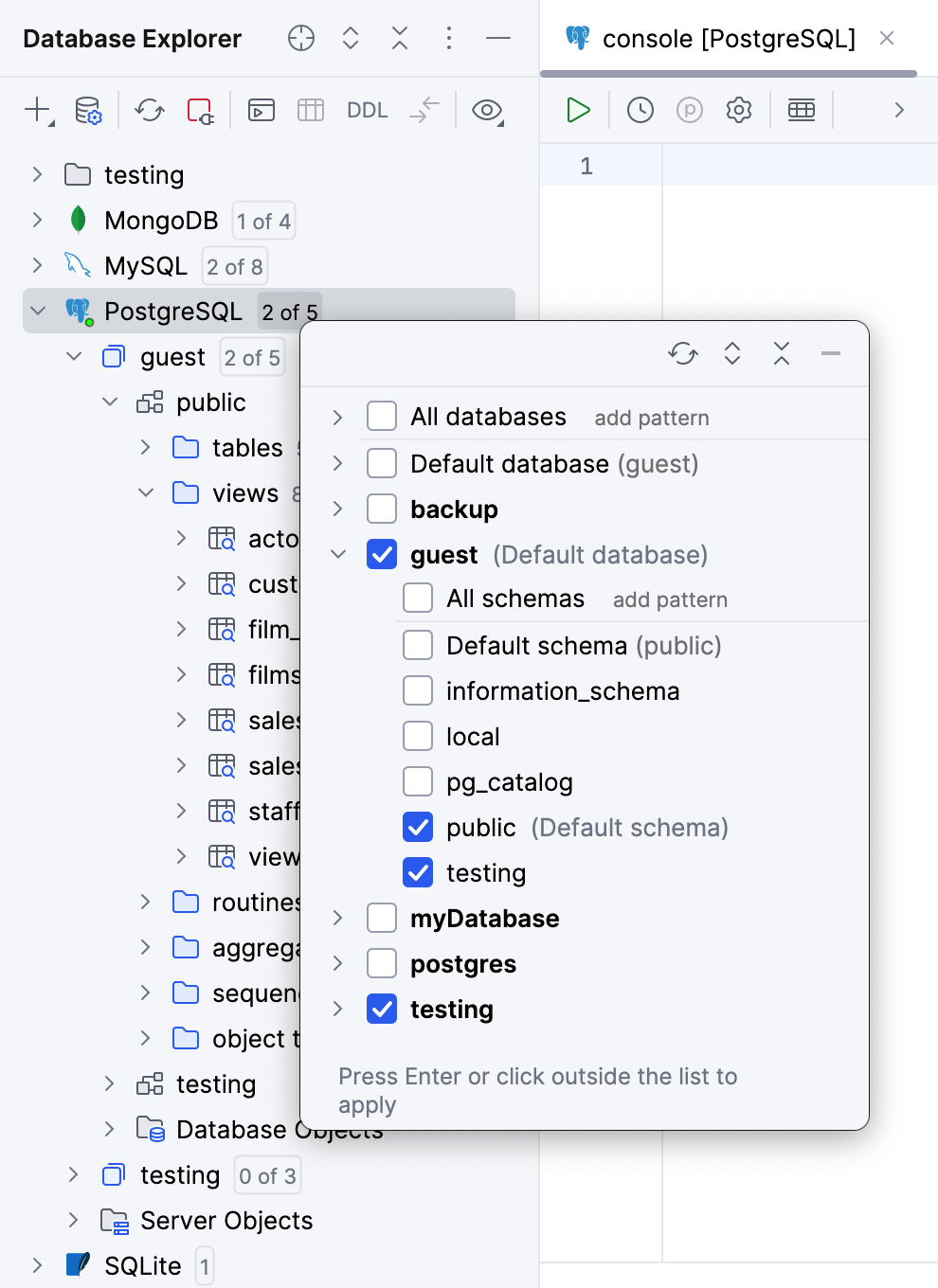 the Database Explorer the Database Explorer