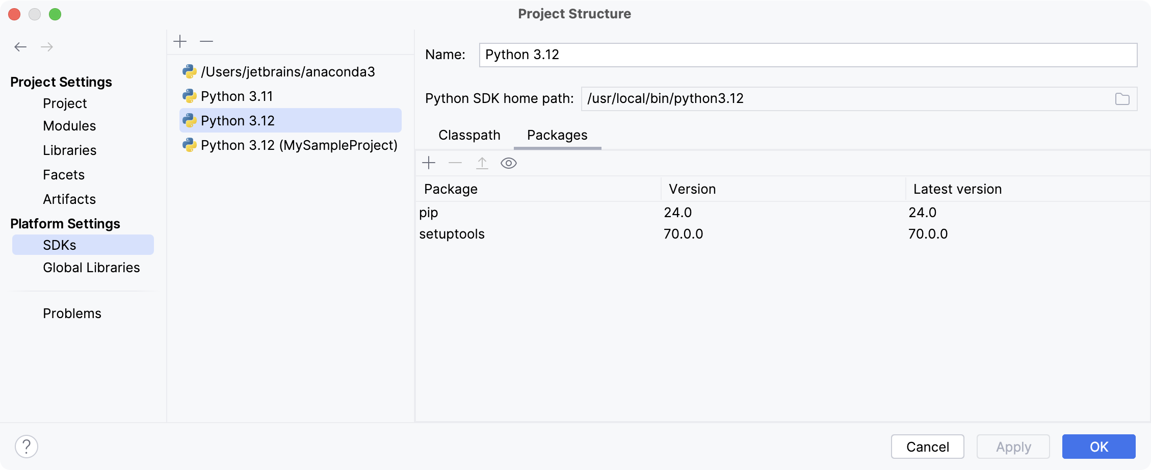 利用可能な Python SDK を表示する