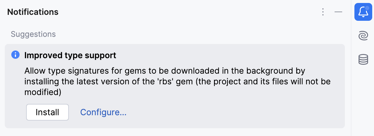 通知から RBS をインストールする