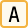 Mnemonic bookmark with a letter