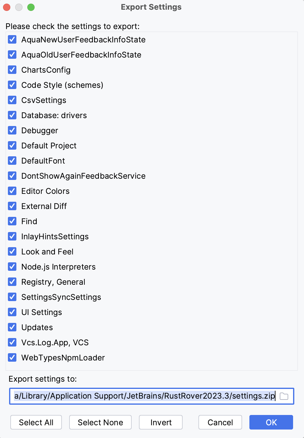 IDE 設定をエクスポートする