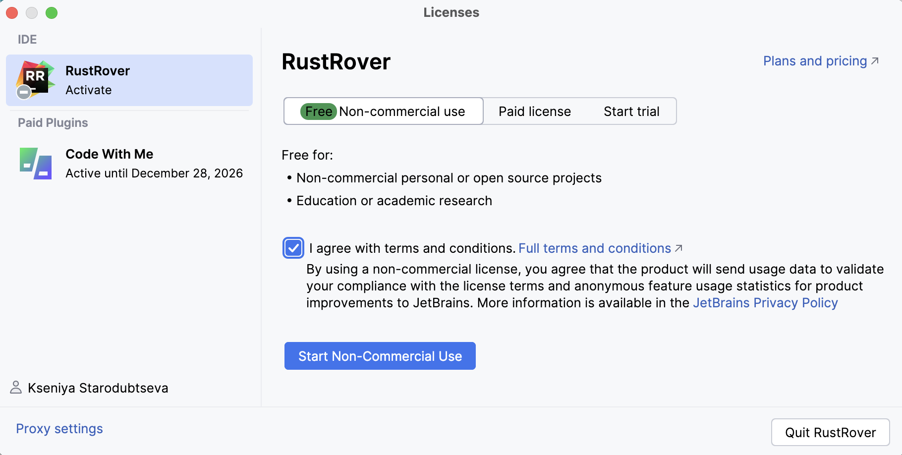 RustRover: 無料ライセンスを有効化するオプションのあるライセンスダイアログ