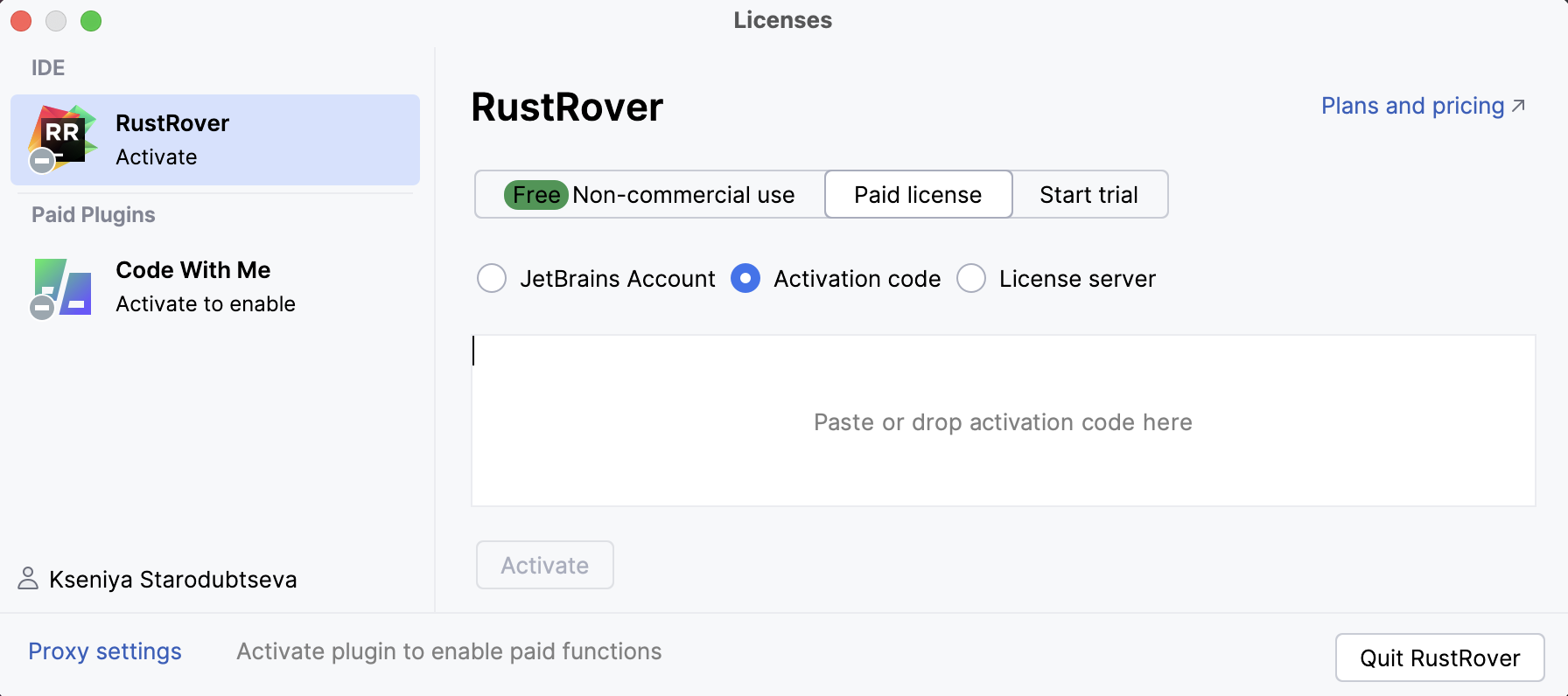 アクティベーションコードを使用して RustRover ライセンスをアクティベートする