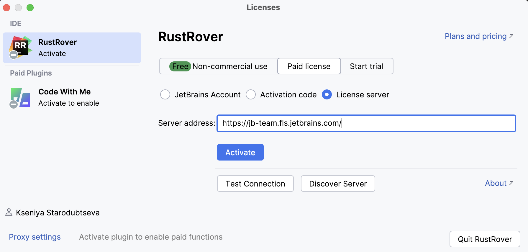 ライセンスサーバーで RustRover ライセンスをアクティブ化する