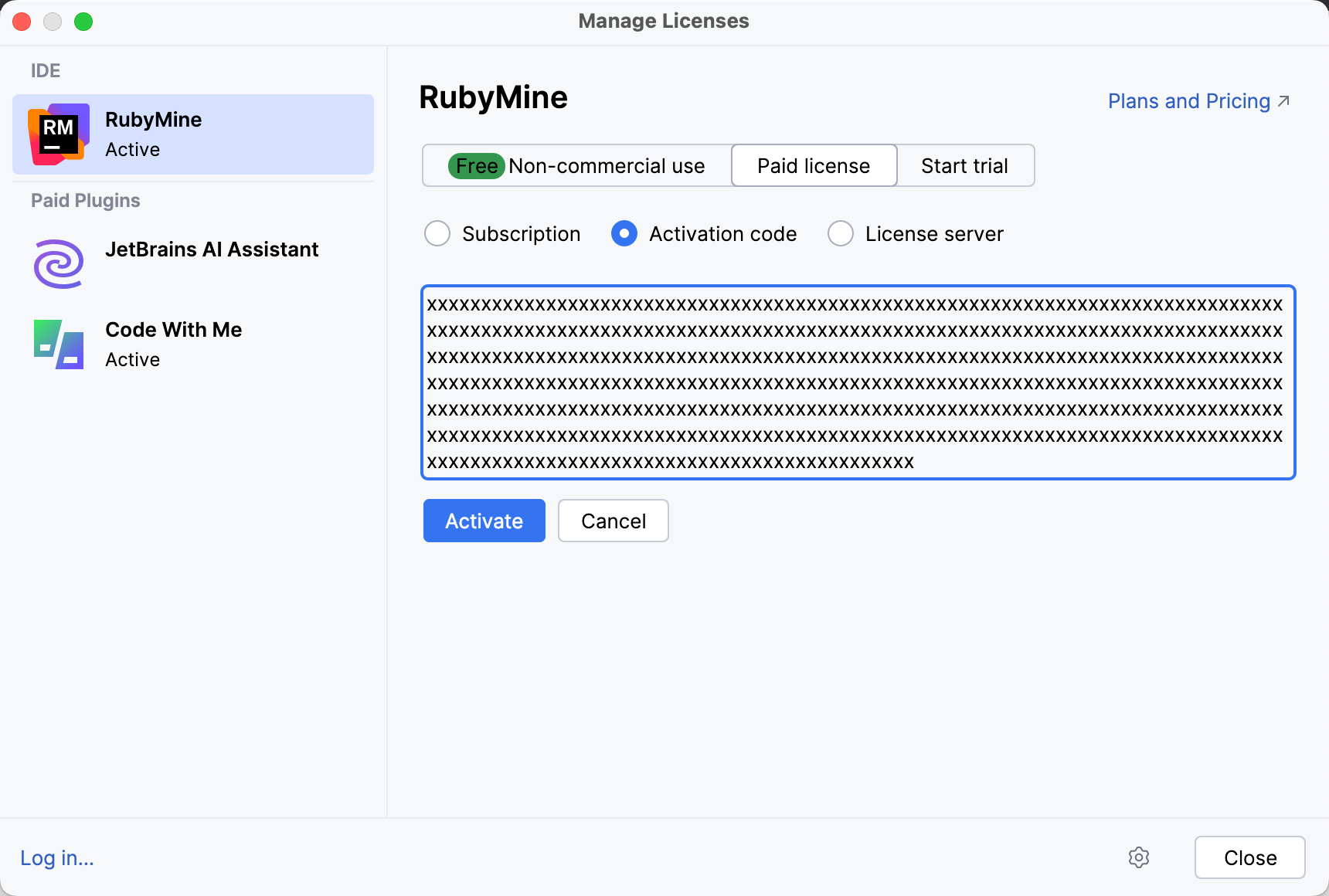 アクティベーションコードを使用して RubyMine ライセンスをアクティベートする アクティベーションコードを使用して RubyMine ライセンスをアクティベートする
