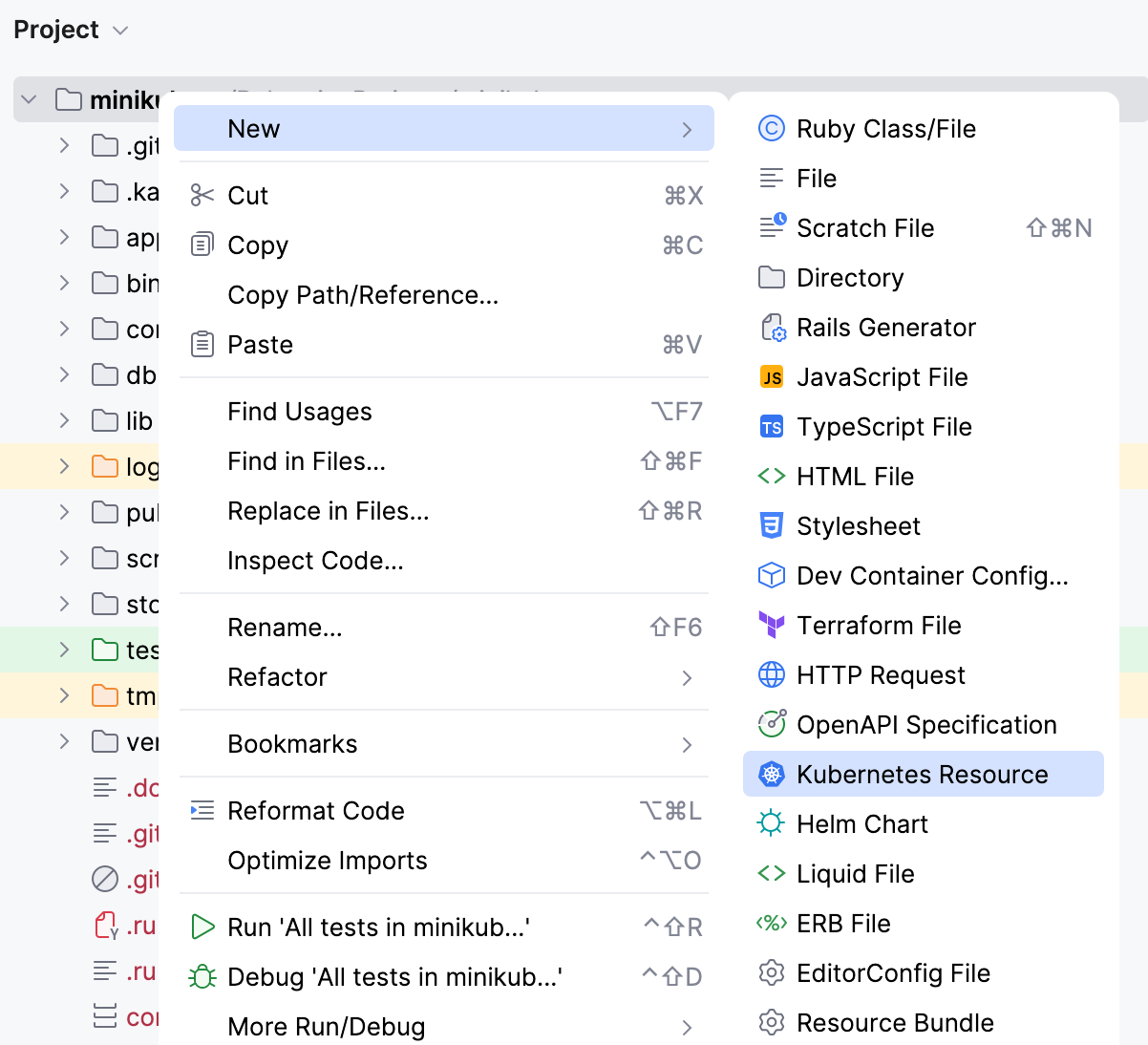 Kubernetes リソースを作成する Kubernetes リソースを作成する