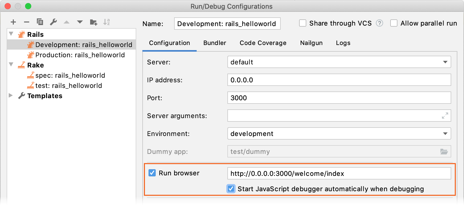Rails で JavaScript デバッガーを有効にする Rails で JavaScript デバッガーを有効にする