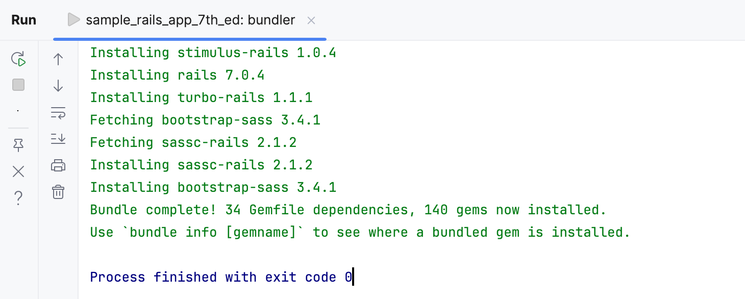 Bundler の出力 Bundler の出力